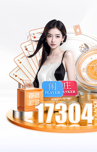 国际足联世界杯 “红色航道”的背后秘密！解析体育塑胶跑道材料