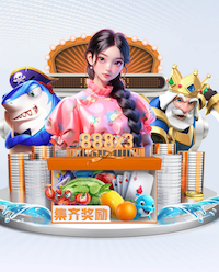 世界杯官网登录入口 怎么打准落点乒乓球台子