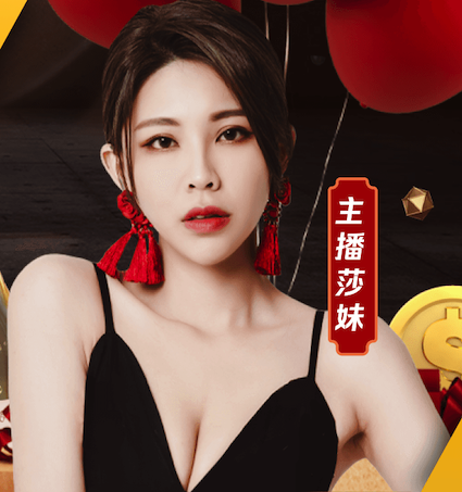 国际足联世界杯 乒乓球台中线主要作用