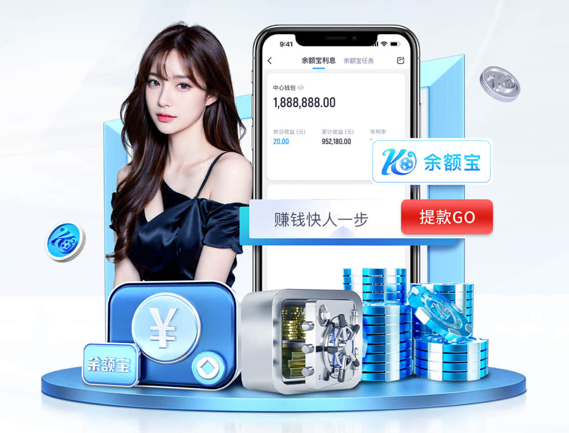 世界杯官网入口 在家锻炼篮球器材有哪些