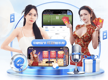 世界杯官网 激烈的足球对抗 让人兴奋不已的比赛场面